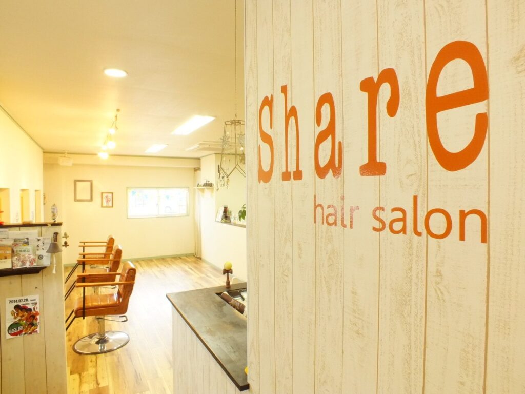 ヘアサロン シェアの店内写真