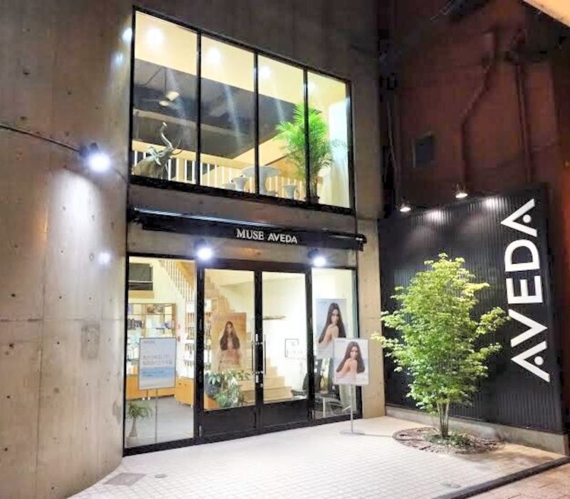 MUSE AVEDAの外観写真
