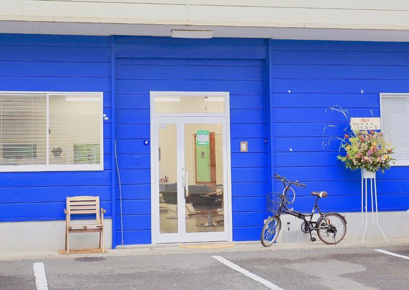 Danke Schonの外観写真