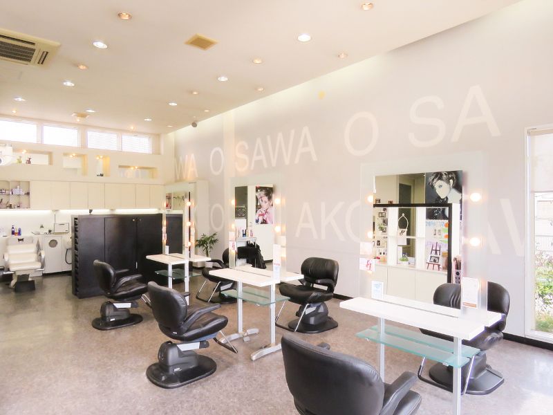 SAWAKO  国府店の店内写真