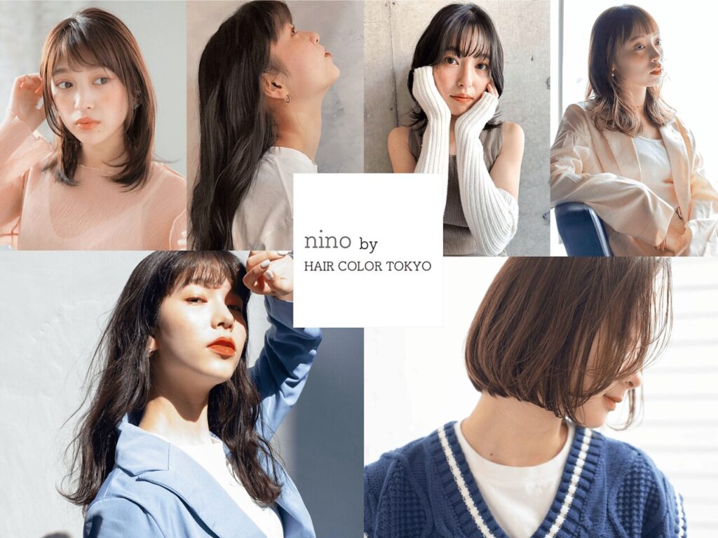 ニーノバイヘアーカラートウキョウのイメージ写真